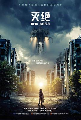 万华镜巡礼档案封面与片种标记